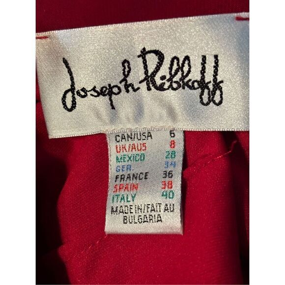 Joseph Ribkoff Red Cap Sleeve Zip Up Dress - Picture 6 of 8